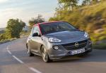 Opel Adam S 2015 года (WW)